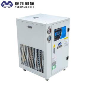 Buy cheap 1.5W Laser Cutter Cooling System R22 Portable Chiller For Laboratory from wholesalers