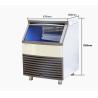 Buy cheap Brown Plastic Shell Water Cooled Ice Machine 118Kgs Daily Output 580W from wholesalers