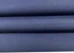 Tan Through Outdoor Nylon Spandex Fabric 4 Way Stretch Water Repellent