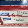 Buy cheap SKF QJ316 N2MA Four-point Contact Ball Bearing QJ316N2MA Air compressor Bearing from wholesalers