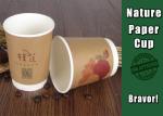 Biodegradable Kraft Hot Cups , Custom Printed Brown Paper Coffee Cups Single