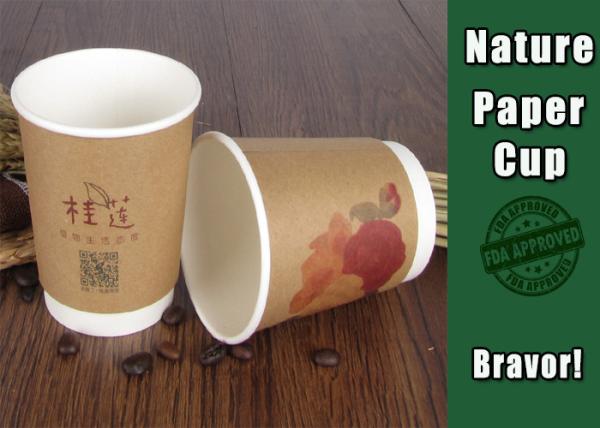 Biodegradable Kraft Hot Cups , Custom Printed Brown Paper Coffee Cups Single