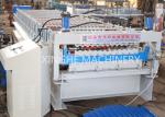 Corrugated Wall Panel Roll Forming Machine , Aluzinc Double Layer Roofing Sheet