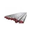 Buy cheap Spiral Non Magnetic Drill Collars from wholesalers