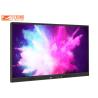 Buy cheap 55 65 75" Smart Touch Screen Interactive Whiteboard Display For Training Meeting from wholesalers