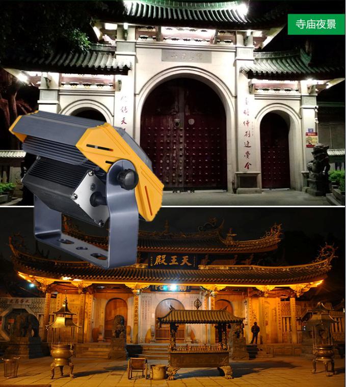 high lumens 120W led cob flood light led Tunnel lamp140LM/W Red green green blue yellow color with Bridgelux AC85-265V