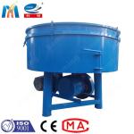 JW 350 5.5kw Industrial Concrete Pan Mixer Dry Concrete Aggregate Grout Mixer
