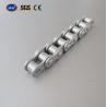 Buy cheap Heavy Duty 2-Inch Conveyor Chain with 99.4% Powder Recovery Rate from wholesalers