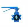 Buy cheap Excellent Cast Iron Stainless Steel Valves and Fittings for Versatile Applications from wholesalers