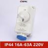 Buy cheap 220V IP44 Waterproof Mechanical Interlock Switch Sockets IEC Standard from wholesalers