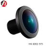 Buy cheap Self Driving Car Wide Angle CCTV Lens 1.2mm F2.0 Black from wholesalers