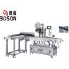 Buy cheap Servo Motor Vial Sticker Labeling Machine Automatic Sitkcer Ampoule Tube from wholesalers