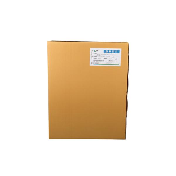 Buy cheap Plastic Medical Dry Laser Imaging Film Class I Fujifilm DIHL from wholesalers