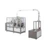 Buy cheap 12kw Paper Tea Cup Paper Cup Machine Ultrasonic Heater Paper Cup Machine from wholesalers