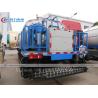 Buy cheap Dongfeng 145 Model 8m3 Asphalt Distributor Truck from wholesalers
