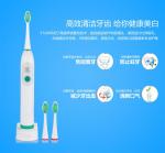 Adult Toddler Electric Toothbrush Clean Sensitive Built In Lithium Battery