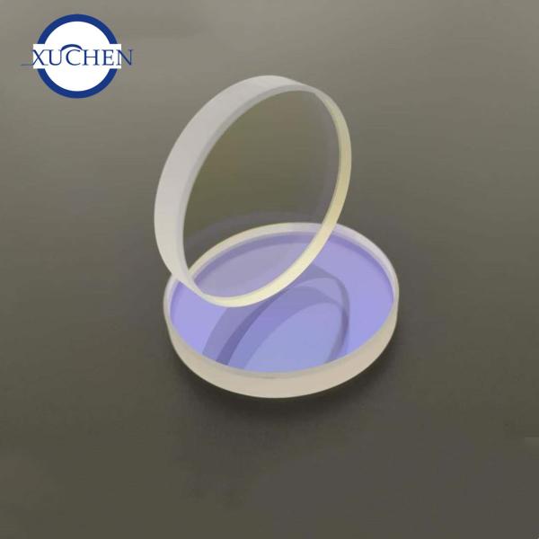 Buy cheap 532 1064nmAR Optical Laser Lens Qaurtz 40*3mm For Laser Machine from wholesalers