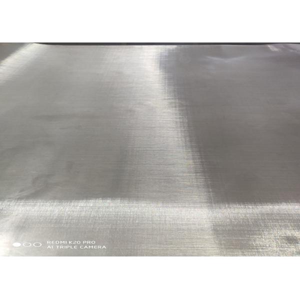 8X8 2.46mm 41lb SUS316 twill weave mesh