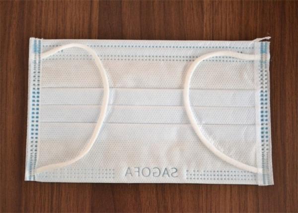 Buy cheap Latex Free Non Woven Face Mask Good Air Permeability OEM ODM Available from wholesalers