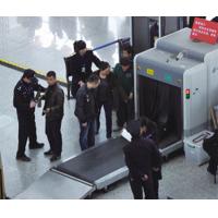 Buy cheap Security X-Ray Baggage Inspection System product