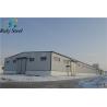 Buy cheap Customized Steel Structure Warehouse Galvanized Steel Frame Building from wholesalers