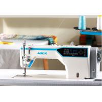 Buy cheap Lockstitch Sewing Machine product