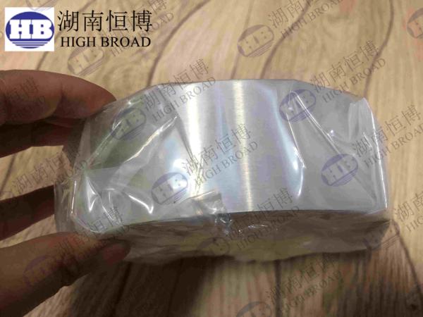 Buy cheap 0.1mm 0.2 mm 0.3 mm 0.5 mm Magnesium Foil Magnesium Ribbon For 3C / Stereo System / Medical from wholesalers