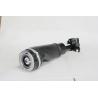 Buy cheap Range Land Rover Air Suspension Front Shock Absorbers RNB000750 RNB501530 from wholesalers