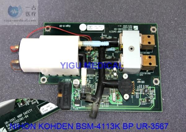 Buy cheap NIHON KOHDEN BSM-4113K Patient Monitor Parts PN UR-3567 Blood Pressure Board from wholesalers