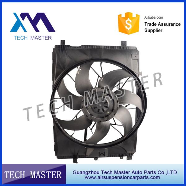 Buy cheap A2045000393 Engine Auto Parts Radiator Car Cooling Fan For Mercedes W204 W212 12V 600W from wholesalers