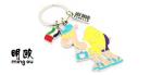 Buy cheap Dubai Travel Market Style Enamel Metal Key Ring , Zinc Alloy Material Keychain from wholesalers