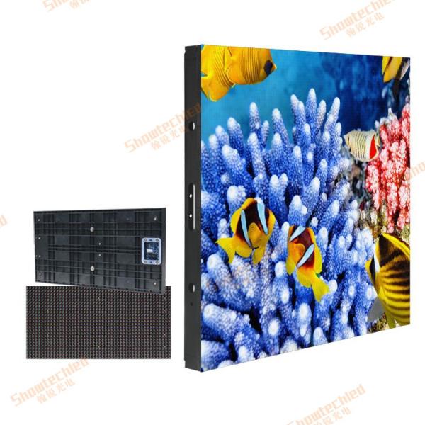 Buy cheap 14bit Outdoor Advertising LED Display from wholesalers