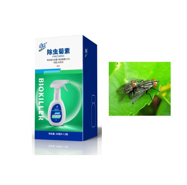 Buy cheap Family Hotel Mosquito Killing Insecticide 1.5% Pyrethrin Mosquito Repellent EW Flies Quickly from wholesalers