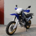 250cc motorcycle engine Peru Hot sale SUMO EXTREMO Super motorcycle adult 250cc