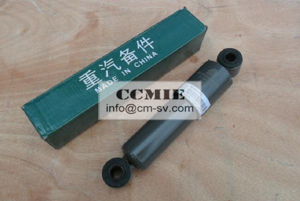 Buy cheap Rear suspension Steel Auto Shock Absorber for Sinotruk HOWO WD615 from wholesalers