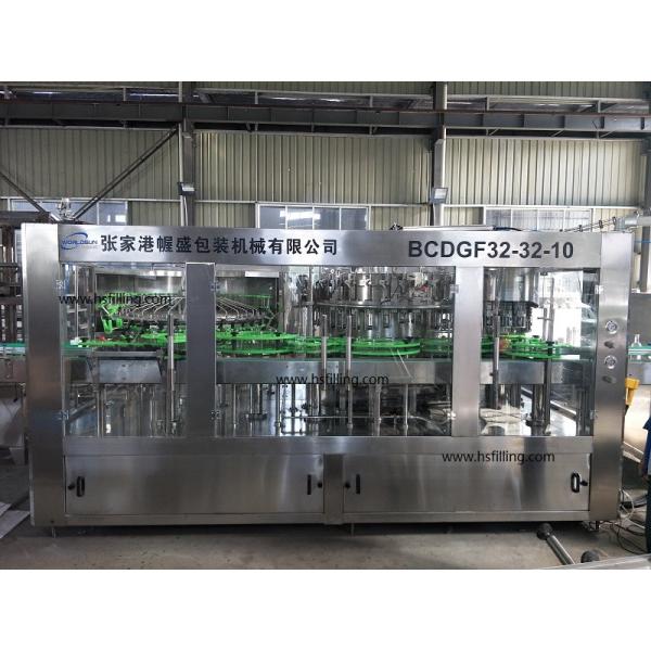SUS304 3-In-1 7000B/H PET Bottle carbonated beverage Filling Machine isobaric filling machines