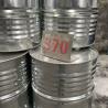 Buy cheap Methylated Melamine HMMM Crosslinker High Film Hardness Liquid from wholesalers