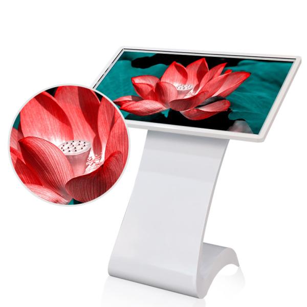 Buy cheap 1080p 43in Interactive Multi Touch Table For Restaurants from wholesalers