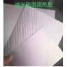Buy cheap Customizable Eco Friendly Household Food Aluminum Foil For Everyday Use from wholesalers