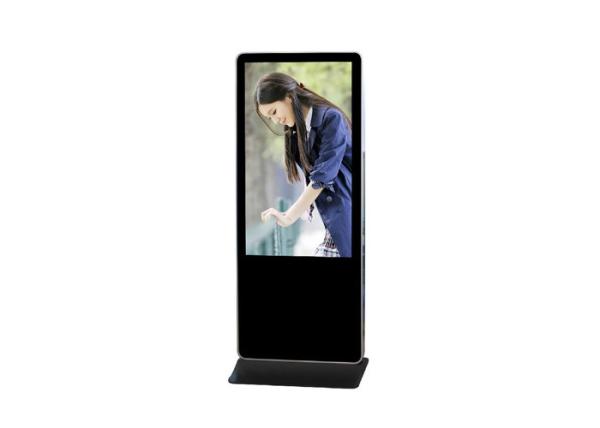 Commercial Mall Digital Signage Kiosk Multi Functional Digital Advertising