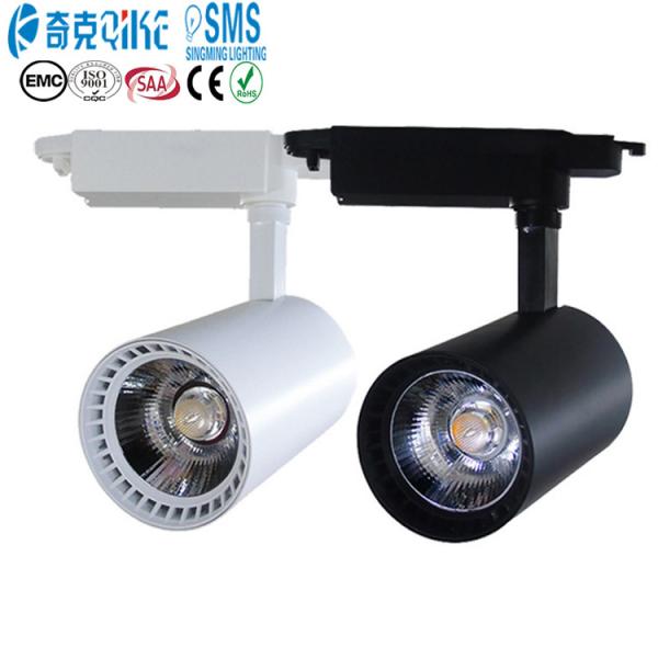 Buy cheap Aluminium housing dimmable led track lighting 18w cob epistar high brightness led track light from wholesalers