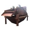 Buy cheap Eccentric Shaft Industrial Vibrating Screen Machine In Jaw Crusher from wholesalers