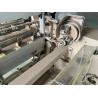 Buy cheap Yarn Twisting Mechanical Weaving Loom 1000 RPM 280cm Textile Water Jet Machine from wholesalers