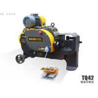 Buy cheap 3KW-2P Automatic Steel Bar Cutting Machine 40mm Round Bar Cutter product