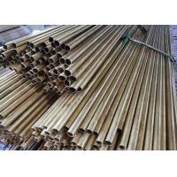 Buy cheap Sea Water Steam Exchanger HAl77-2 Aluminum Brass Tube product