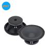 Buy cheap 3khz 10 Inch Midbass PA Loudspeaker Disco Sound System from wholesalers