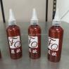 Buy cheap HY300A Single Color Bottle Screen Printing Machine High Precision Working Station from wholesalers