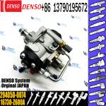 Common rail fuel pump 16730-Z6005 16730-Z600A 294050-0070 294050-0071 294050