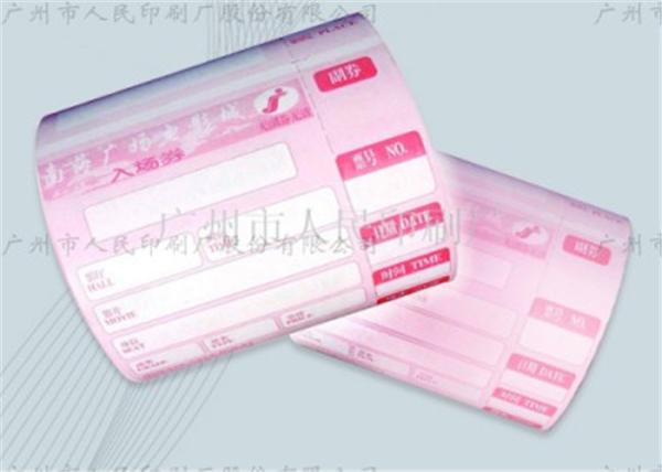 Buy cheap Anti - Counterfeiting Event Ticket Printing Services Hot Stamping Surface Finish from wholesalers