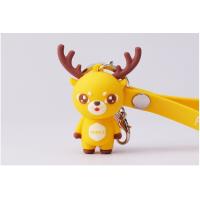 Buy cheap Promotional Soft PVC Rubber Miniature Key Chain and Strap With Logo Moulded In product